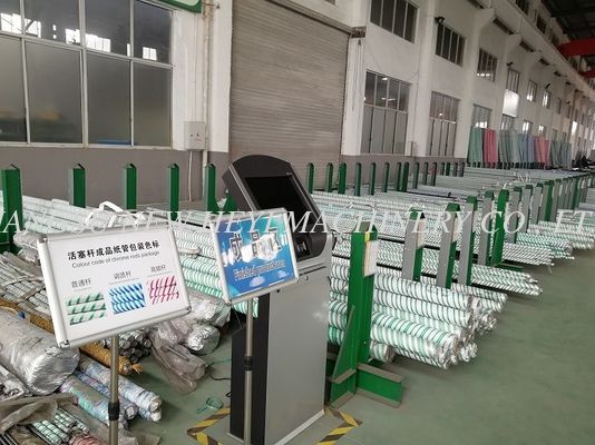 গুণ CK45 হার্ড ক্রোম পিস্টন রড ব্যাসার্ধ 25-250 মেমরি জন্য মেশিন কারখানা