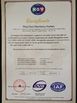 China Jiangsu New Heyi Machinery Co., Ltd certification